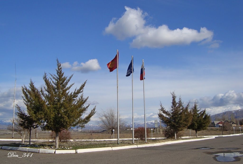 28/03/2011
