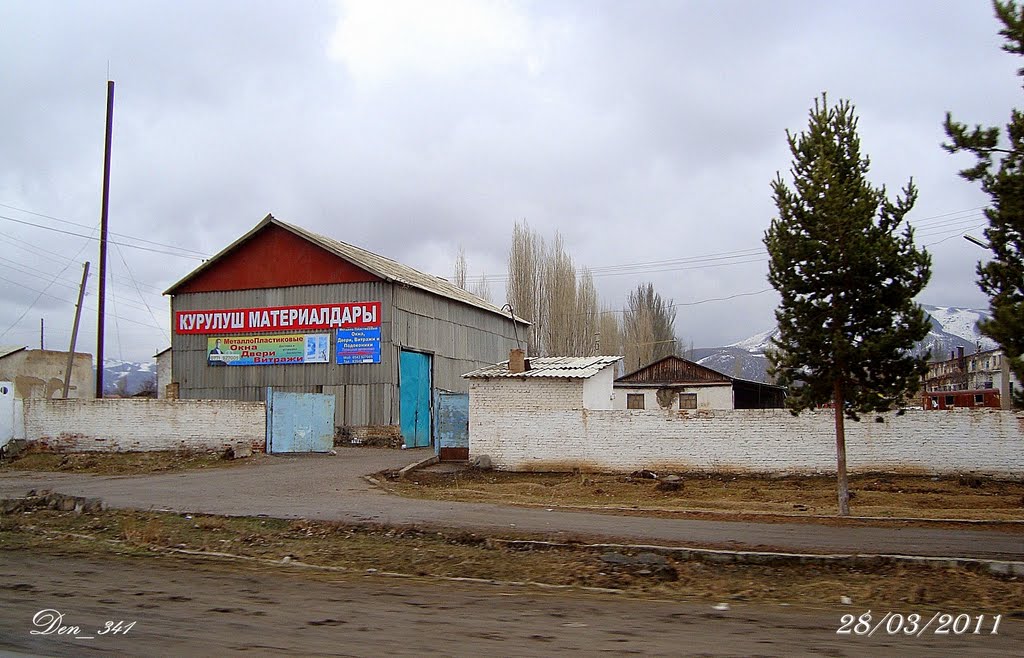 28/03/2011
