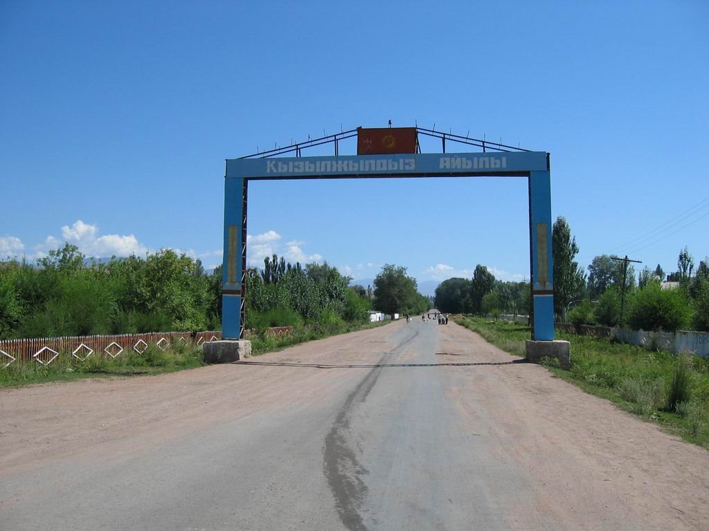 Welcome to Chayek