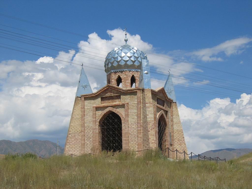 Majestic chapel