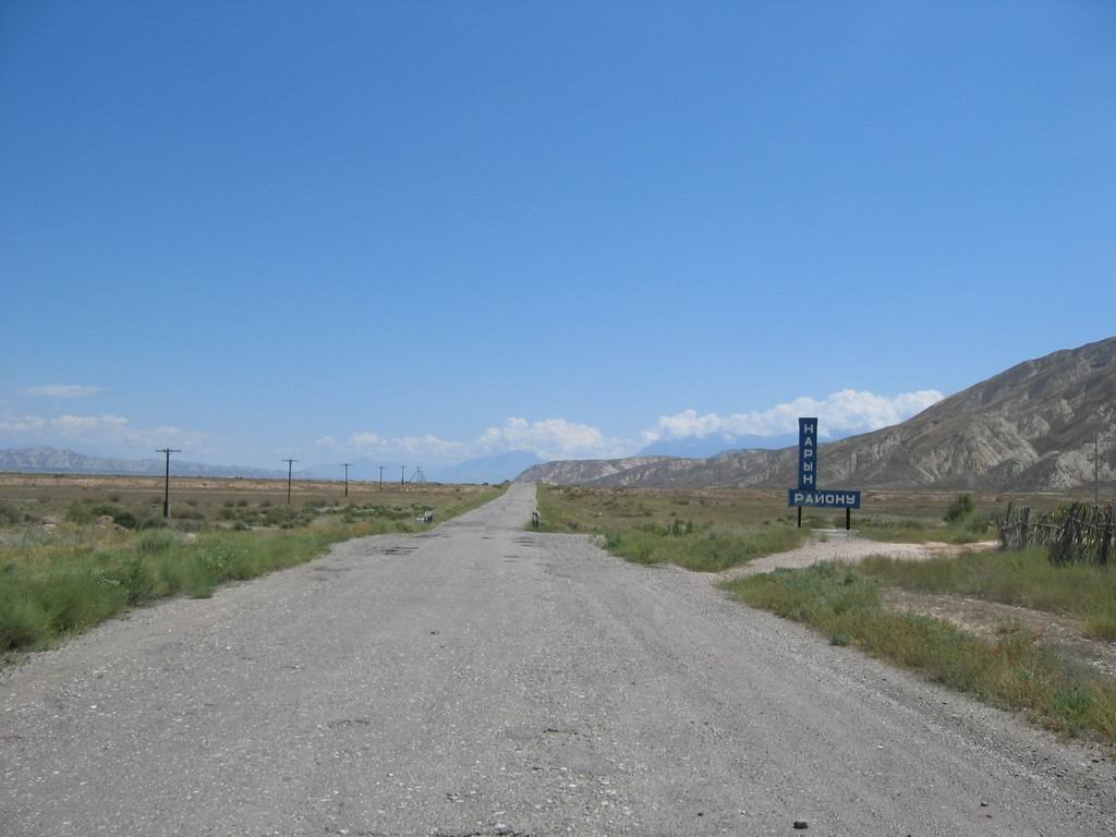 Welcome to Naryns region