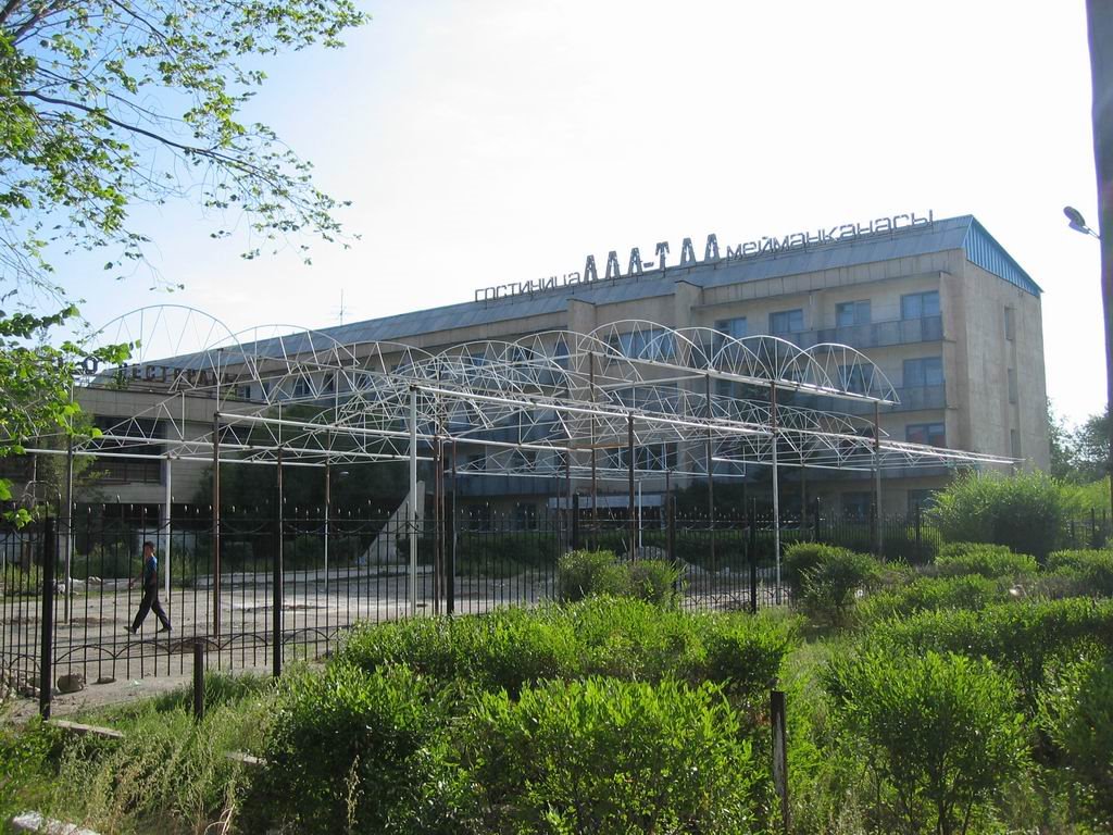 Ala-Too hotel