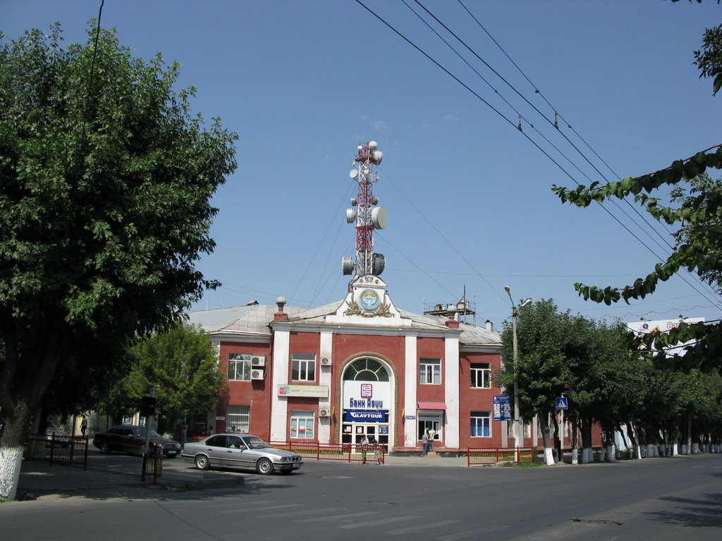 Osh, Asia Bank