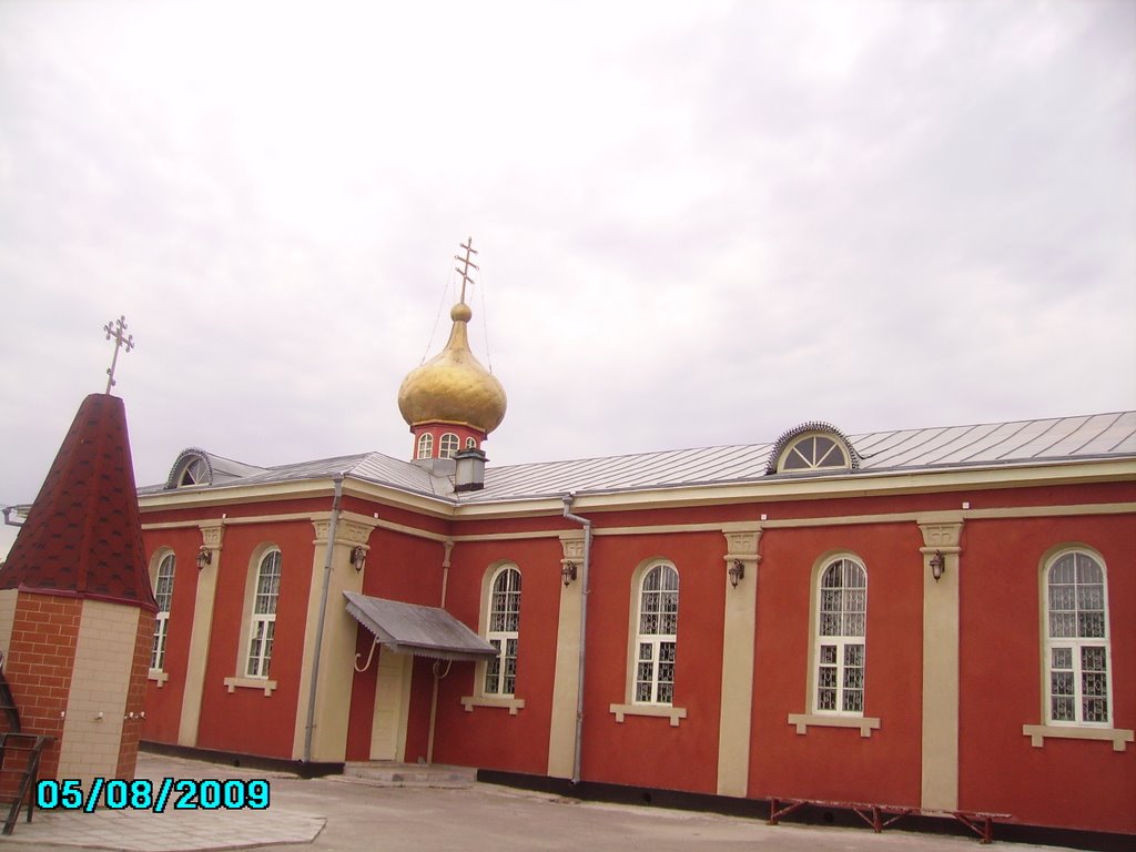 Церковь Георгия Победоносца