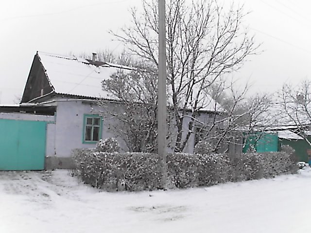 ул. Интернациональная 8