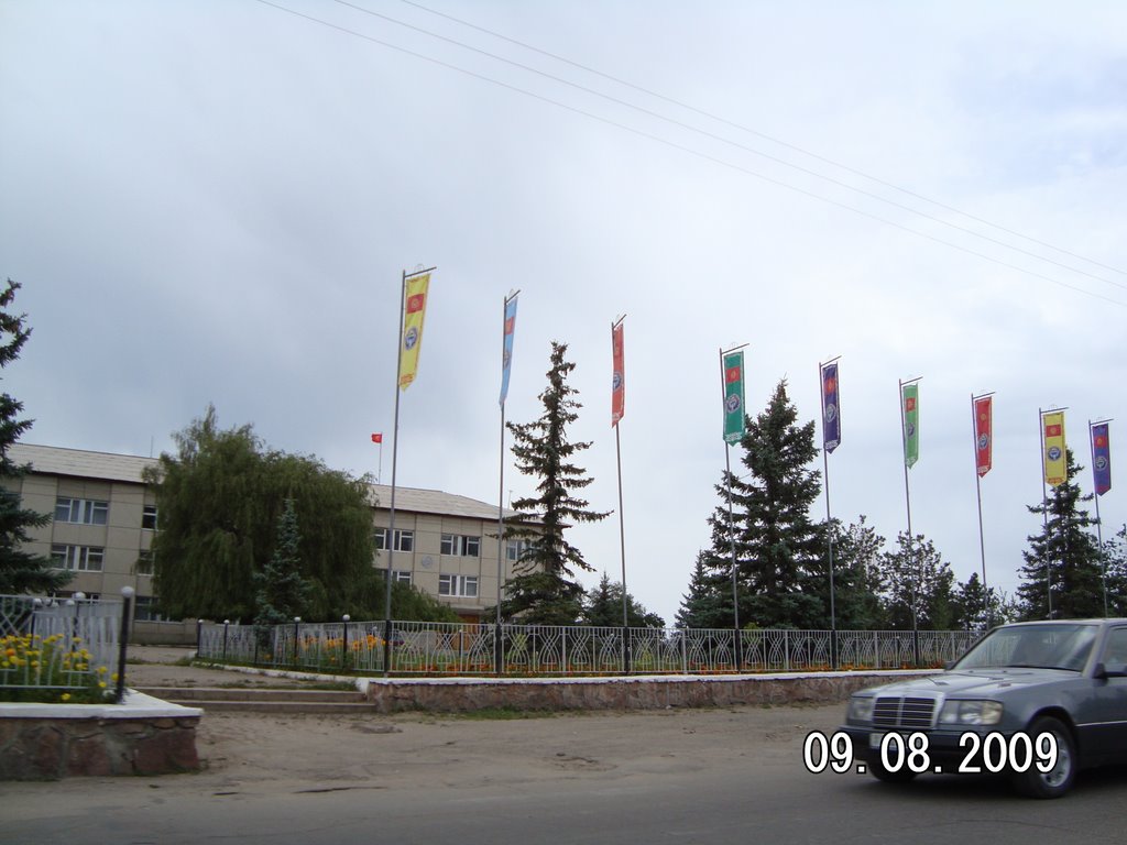 Август 2009.