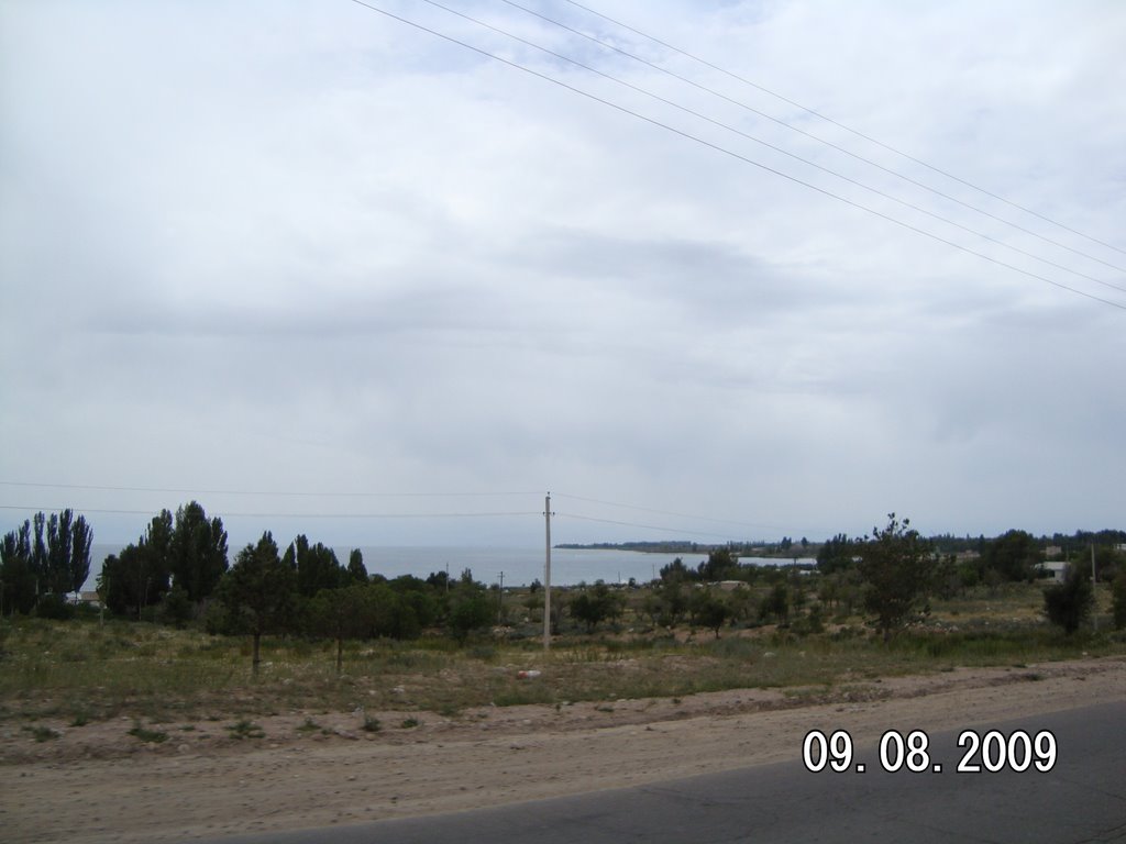 Август 2009.
