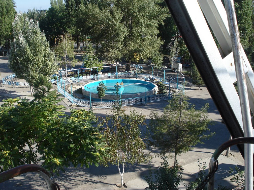 Фонтан в лунопарке