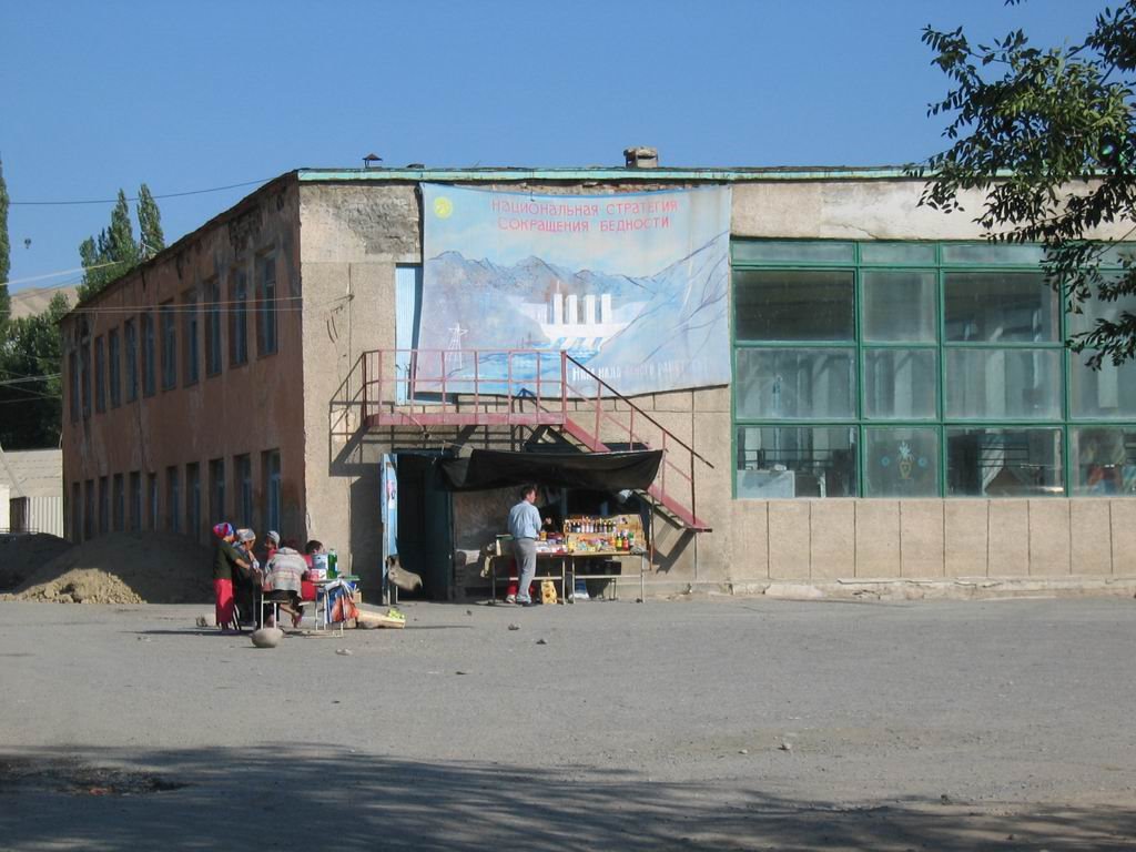 Naryn bus terminal