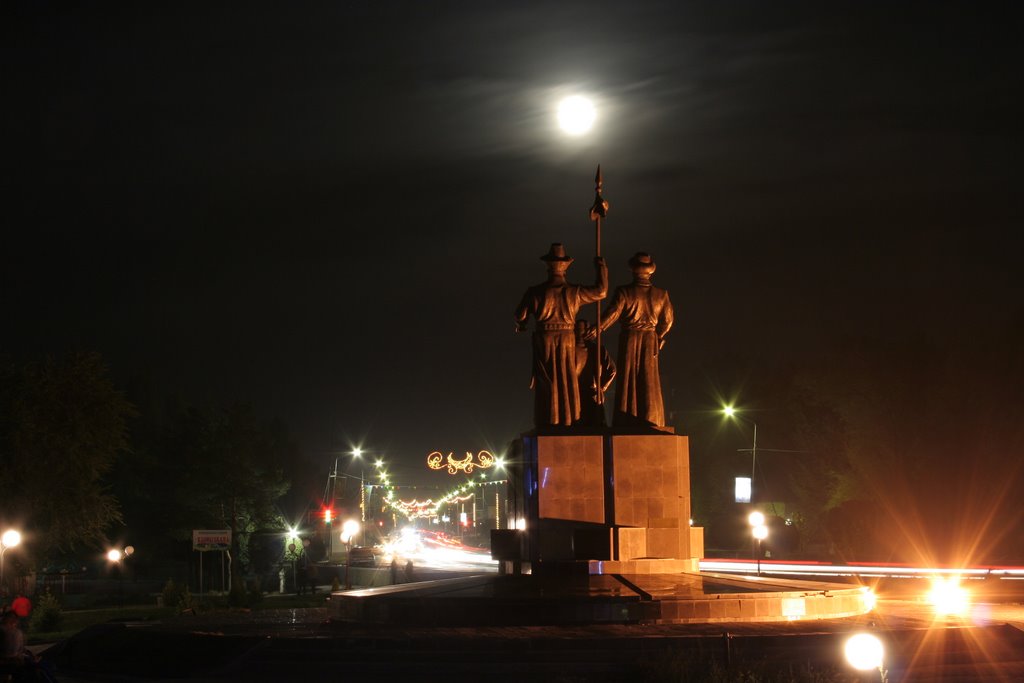 Ночной город