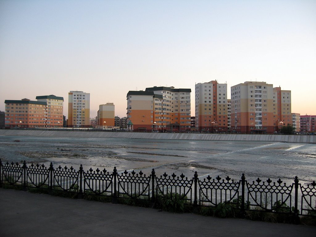 Каратал