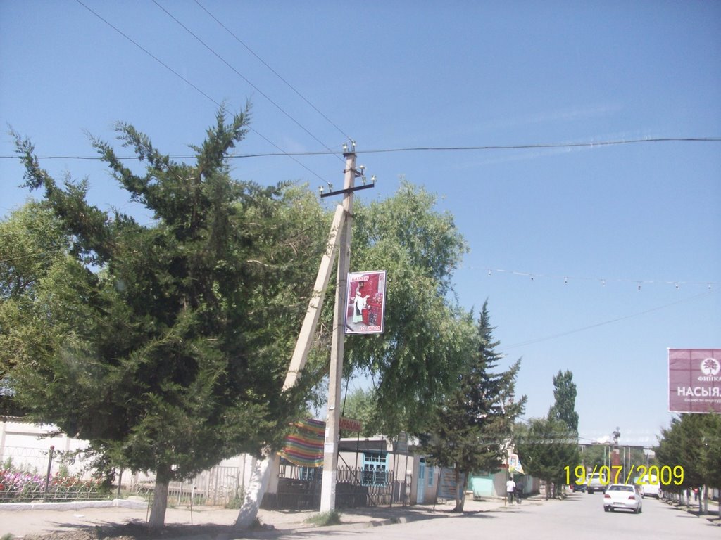 Near to Post Office, Batken