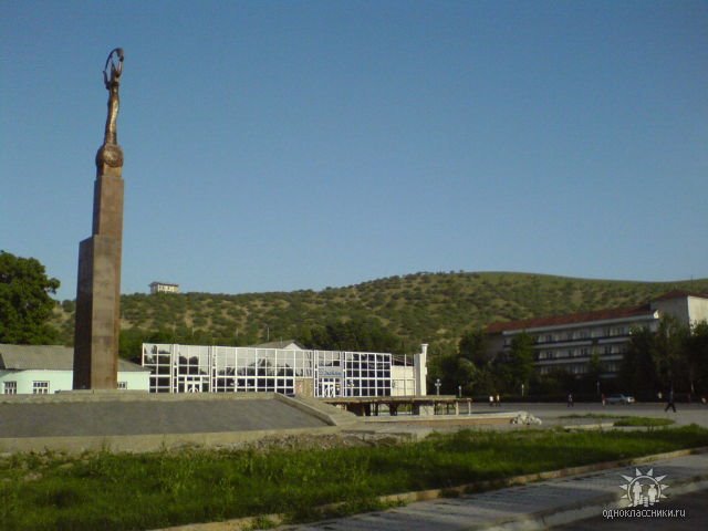 novaya plowad