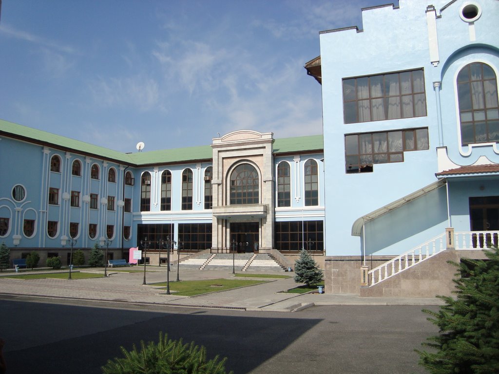 University named after A. Batyrov