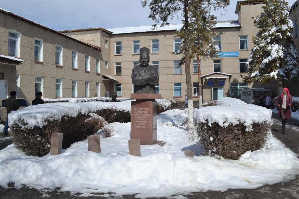 Monument to Dr. Zhunusov