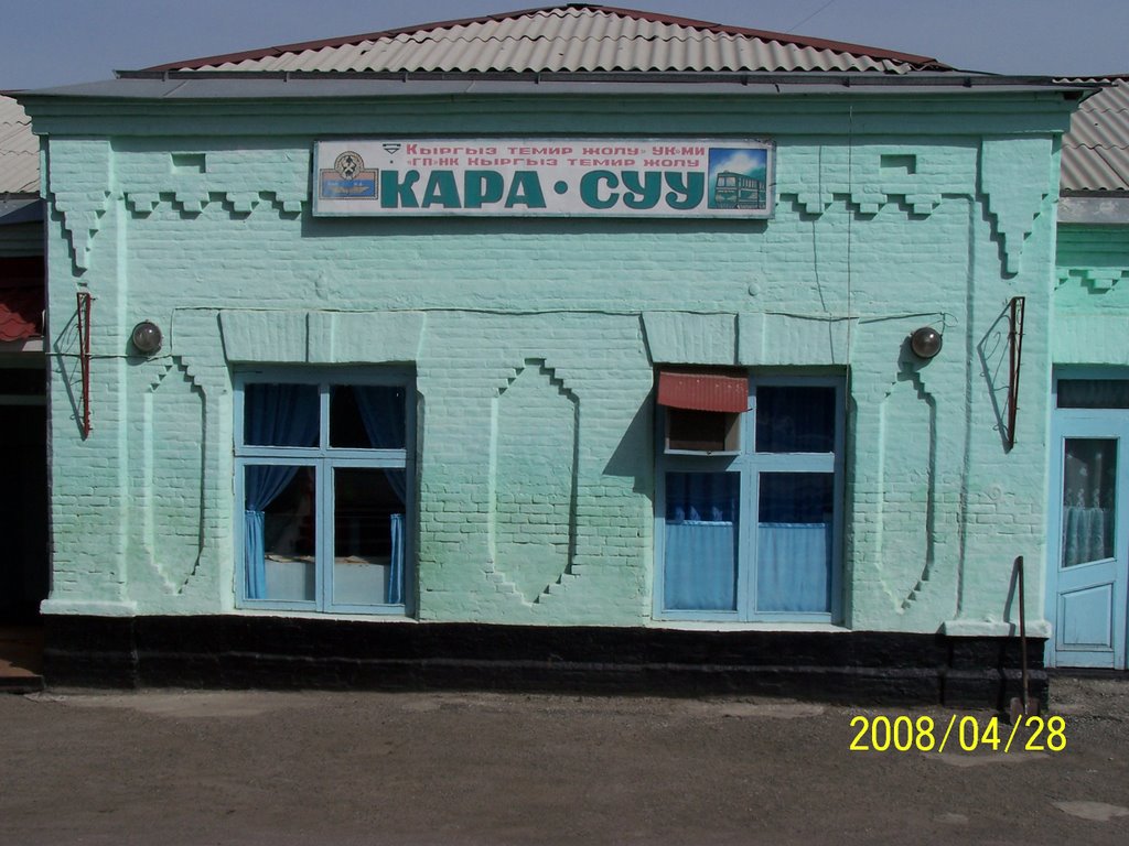 Qo‘rg‘ontepa
