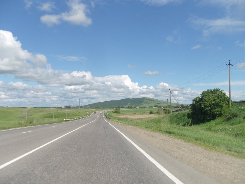 Дорога