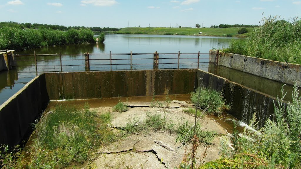 Слив Воды 2012, Draining the Water