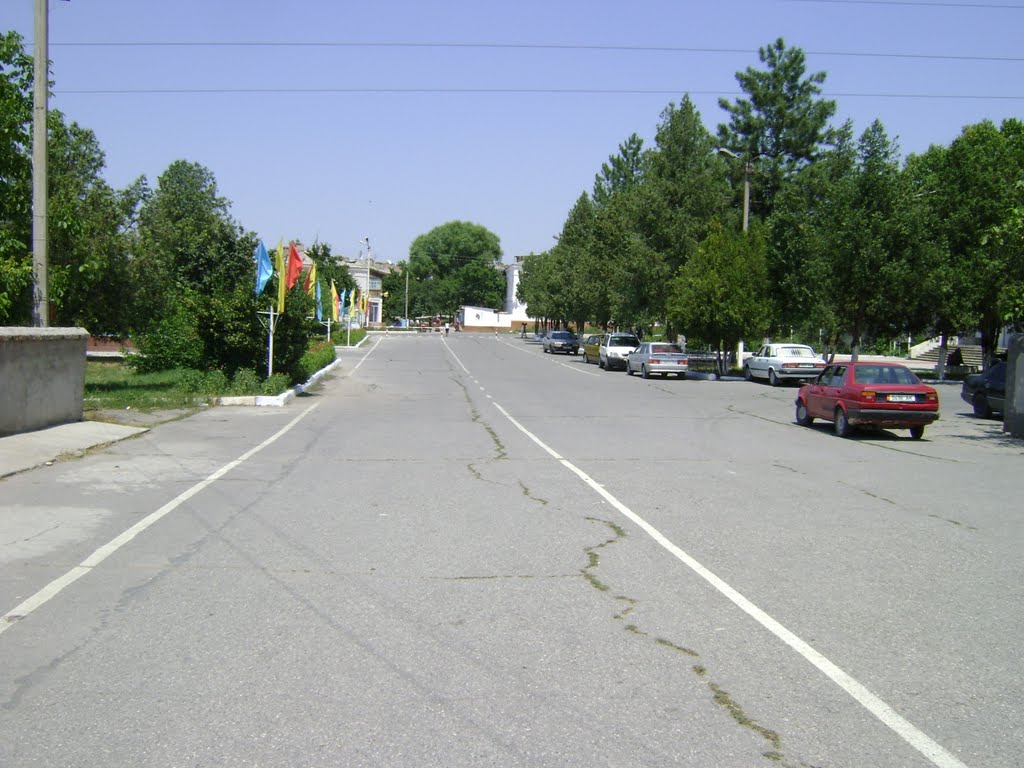 Центр