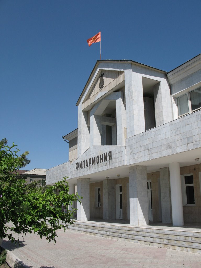 Osh, philharmonic