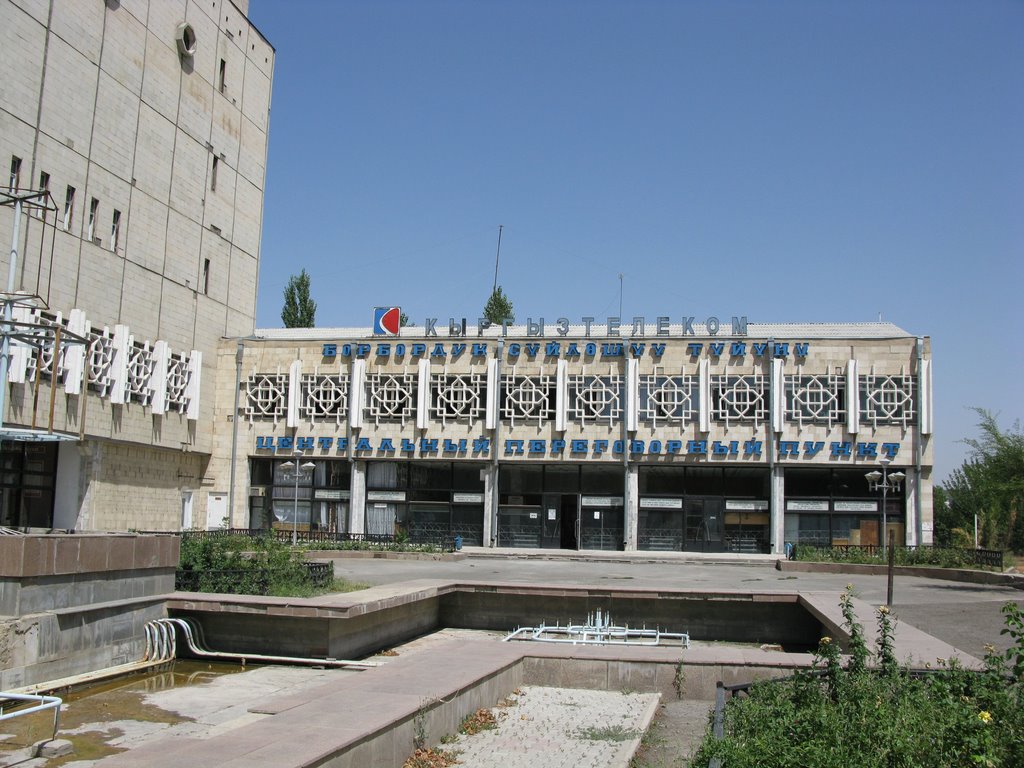 Osh, central telegraph office