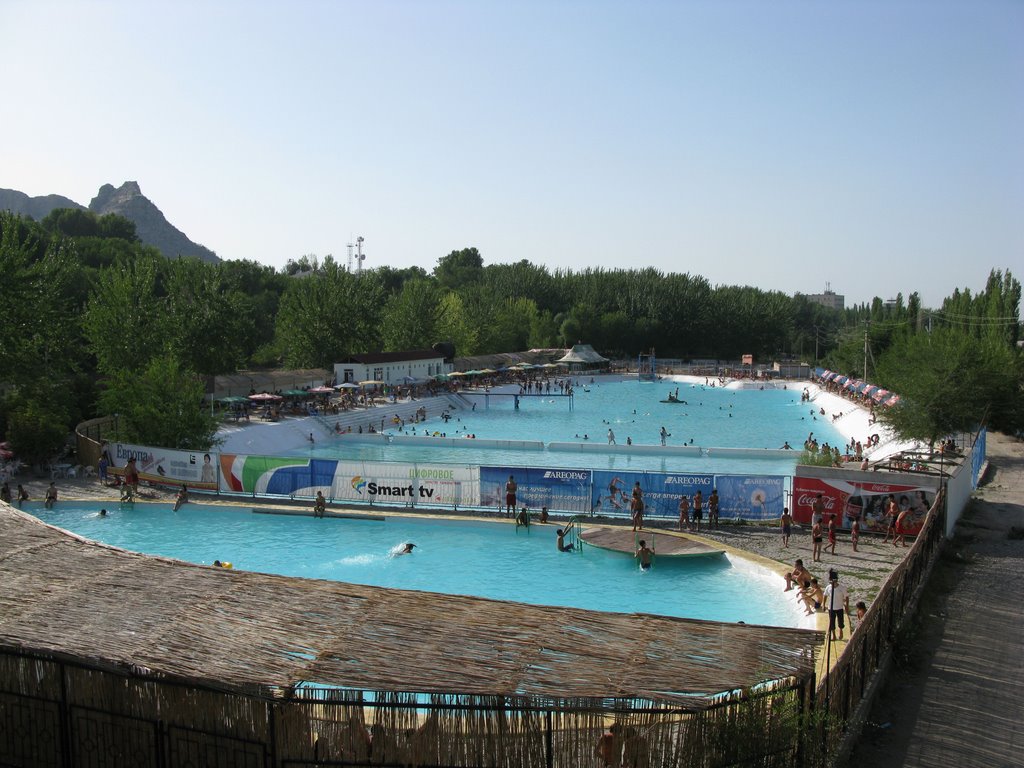 Osh, water park