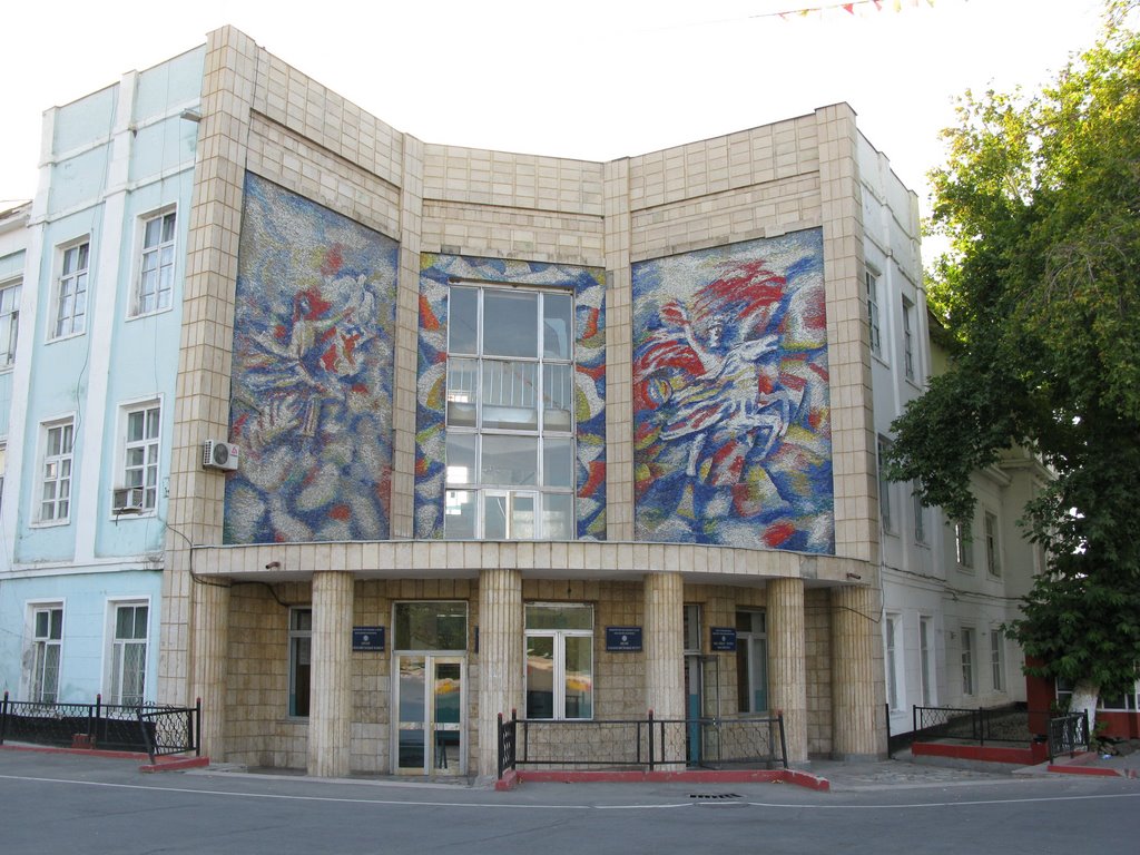 Osh, city administration