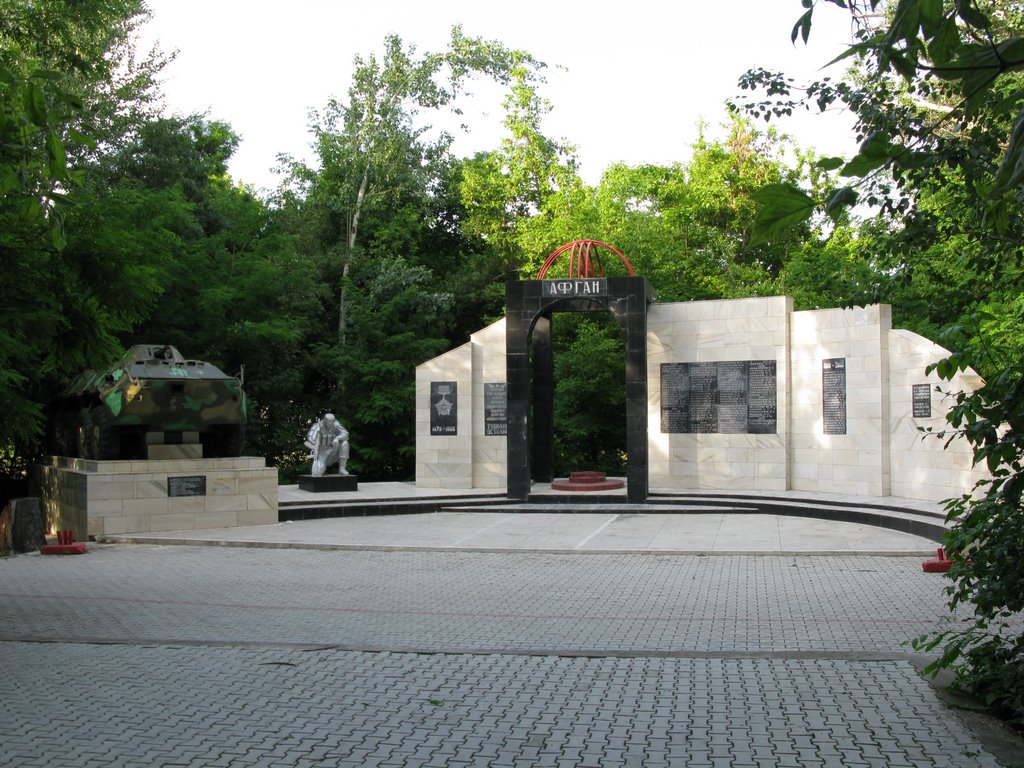 Osh, Toktogul public park, Afganistan war memorial