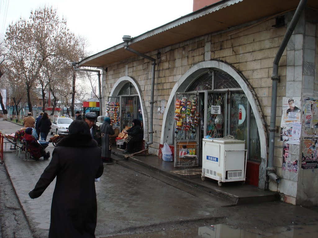 Osh grocery store