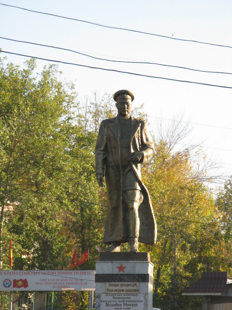 Osh, Ysakbek Manuev monument