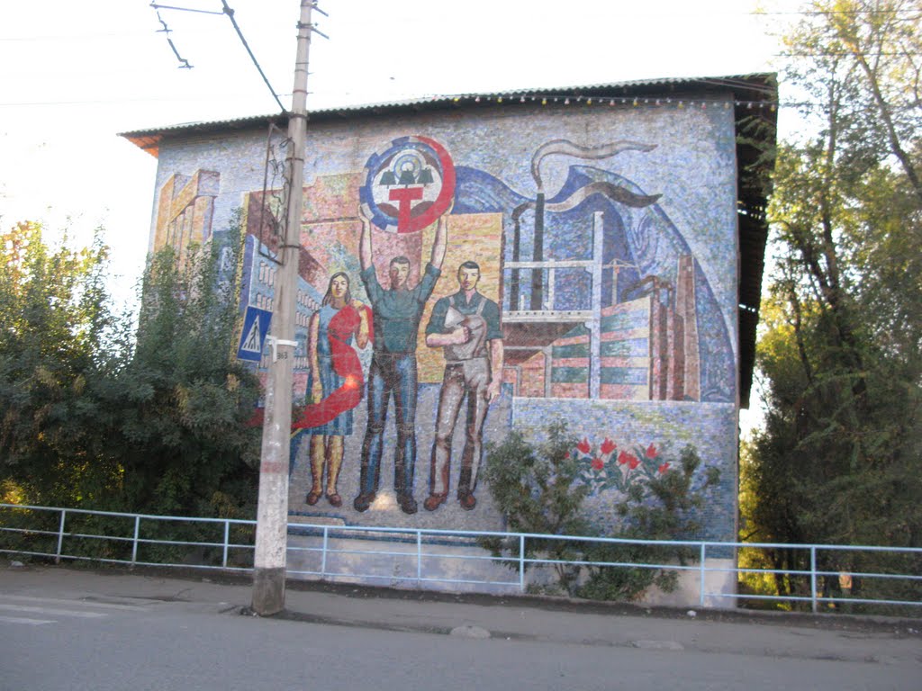 Osh, Kyrgyzstan street
