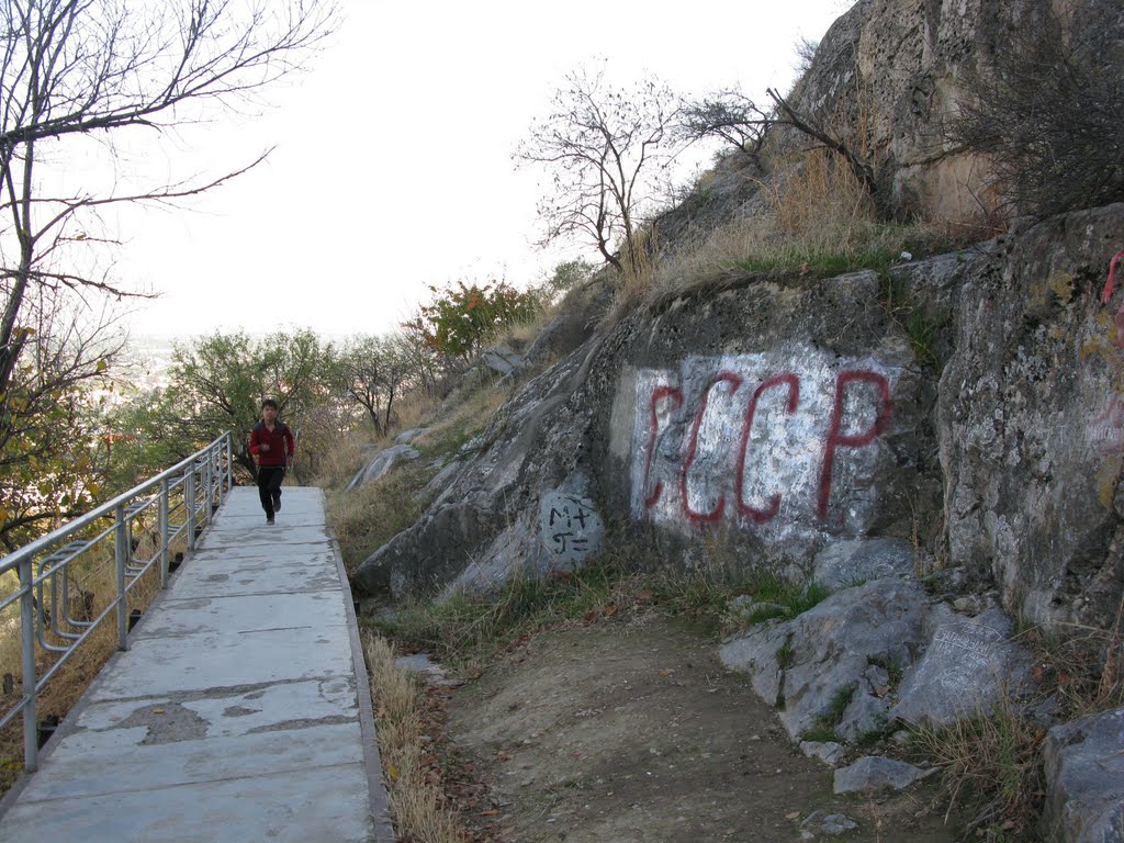 Osh, trail on the Suleyman hill