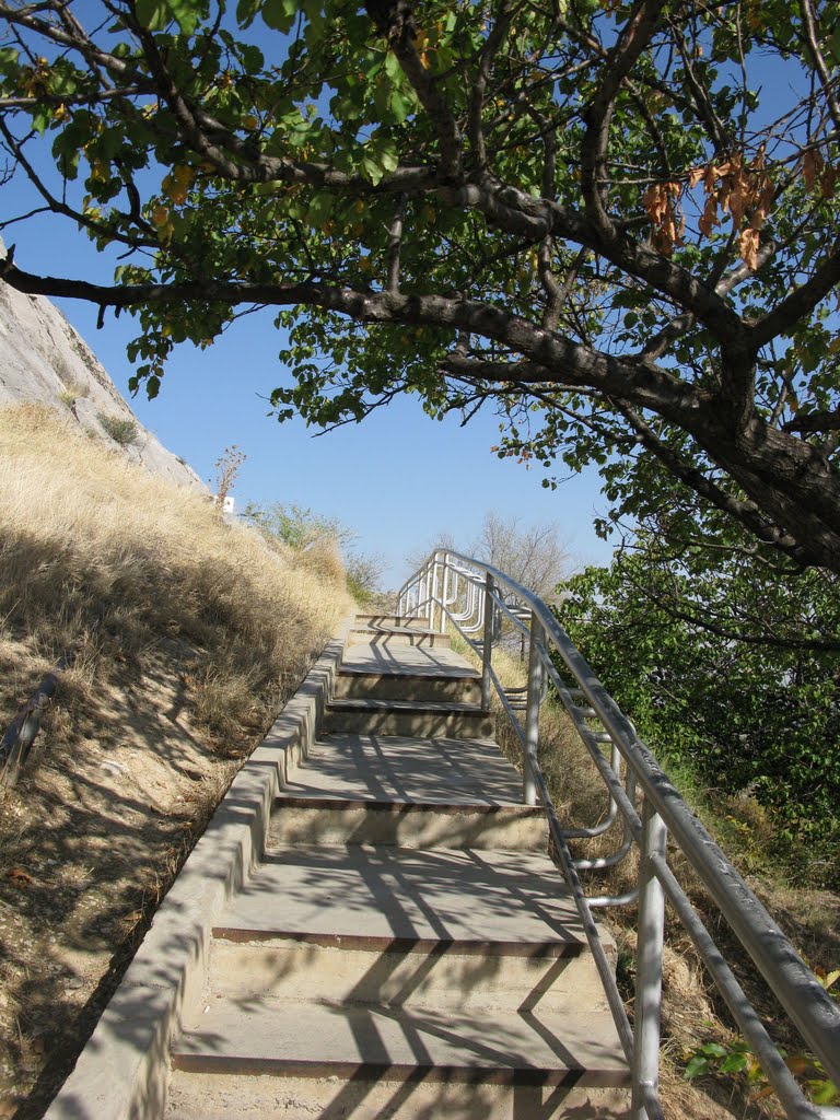 Osh, trail on the Suleyman hill
