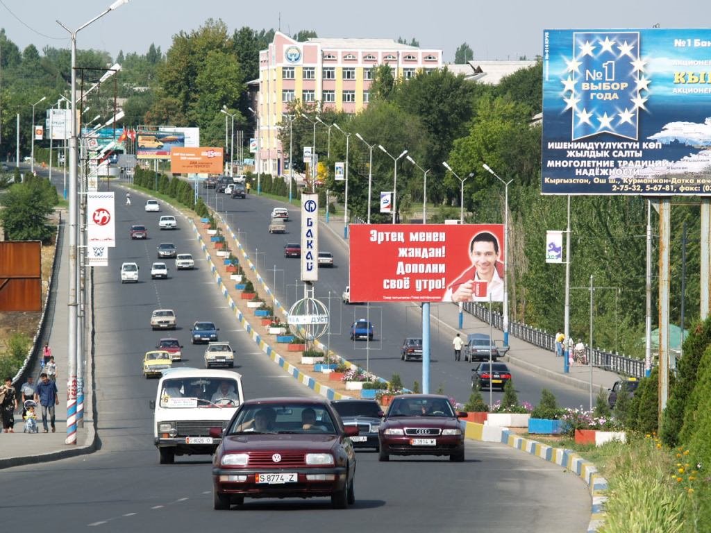 Main Bridge in Osh