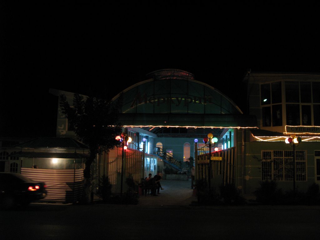 Osh, restaurant Mercury