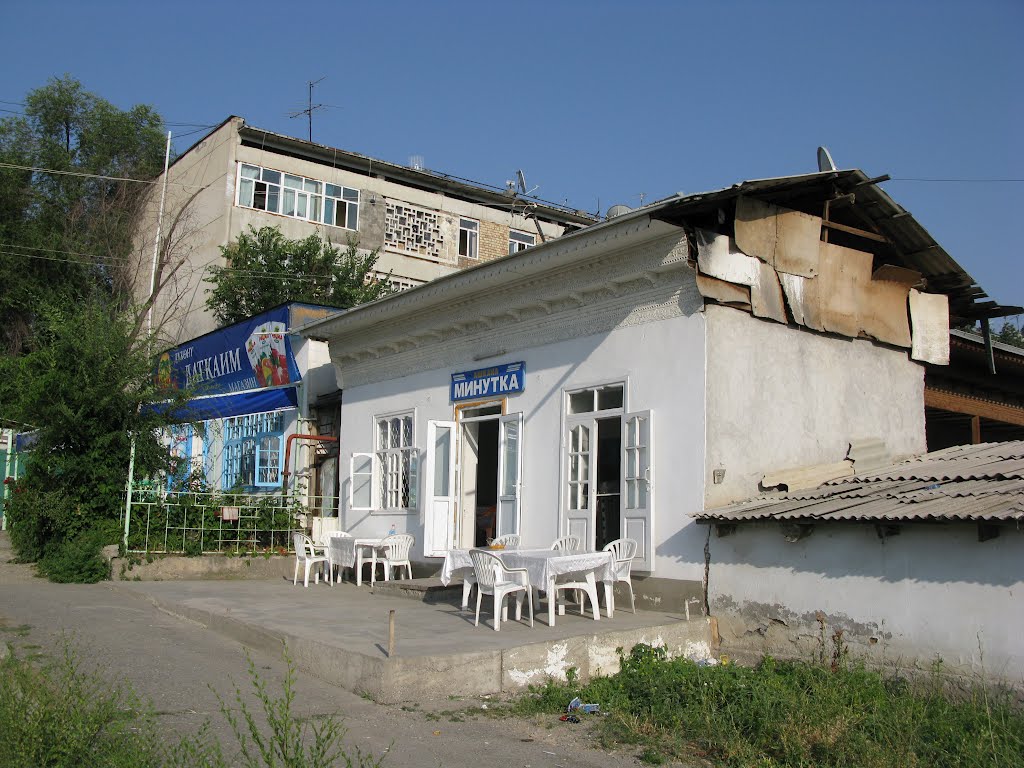 Osh, Leningradskaya St