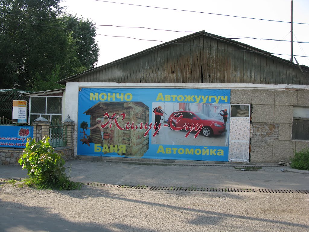 Osh, Leningradskaya St