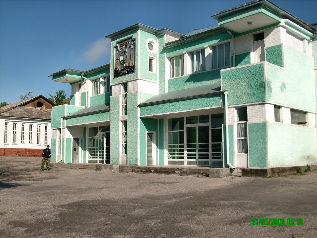 dom kultury