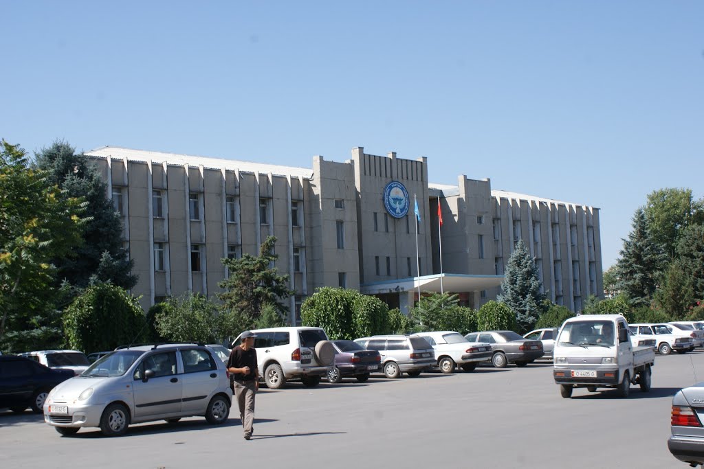 Узген
