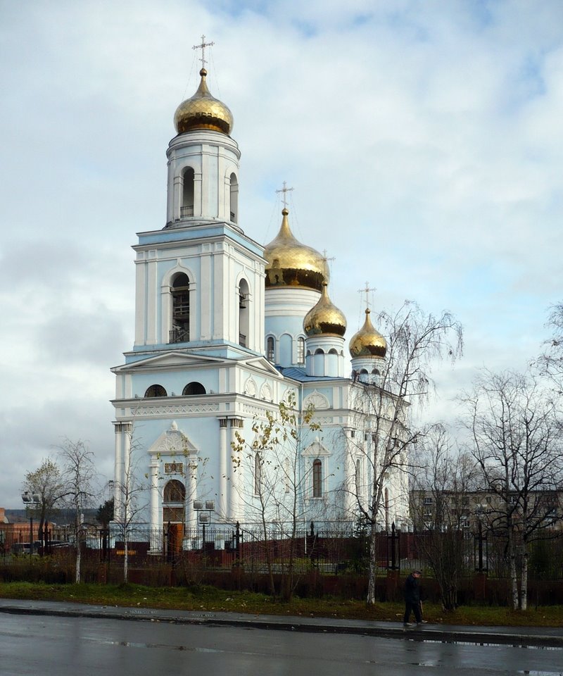 Церковь