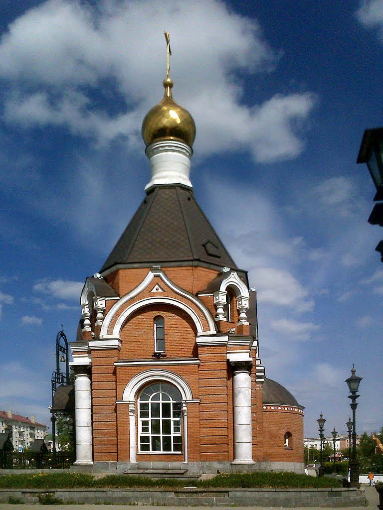 В Краснотурьинске, май 2010 г. Фото на мобильник