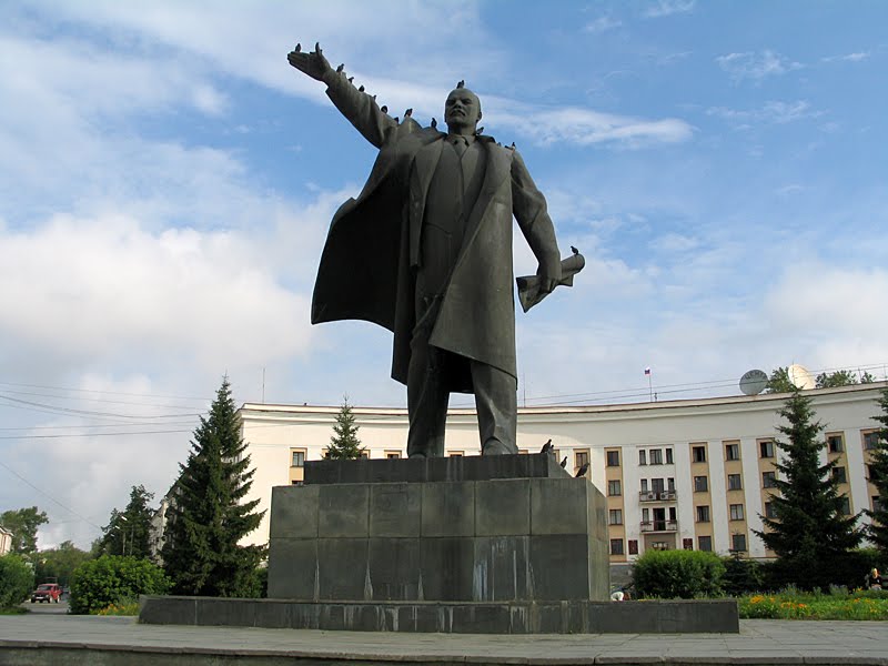 Краснотурьинск