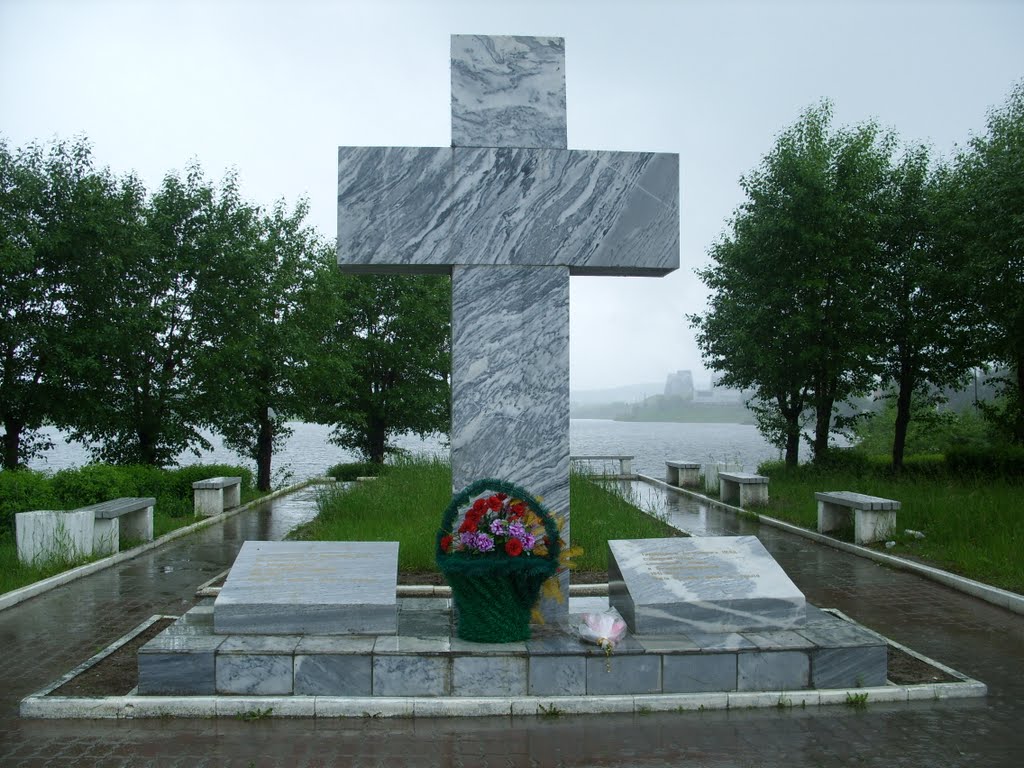 Краснотурьинск, памятник трудармейцам.