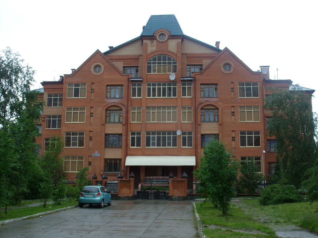 Краснотурьинск. Дом на ул. Микова.