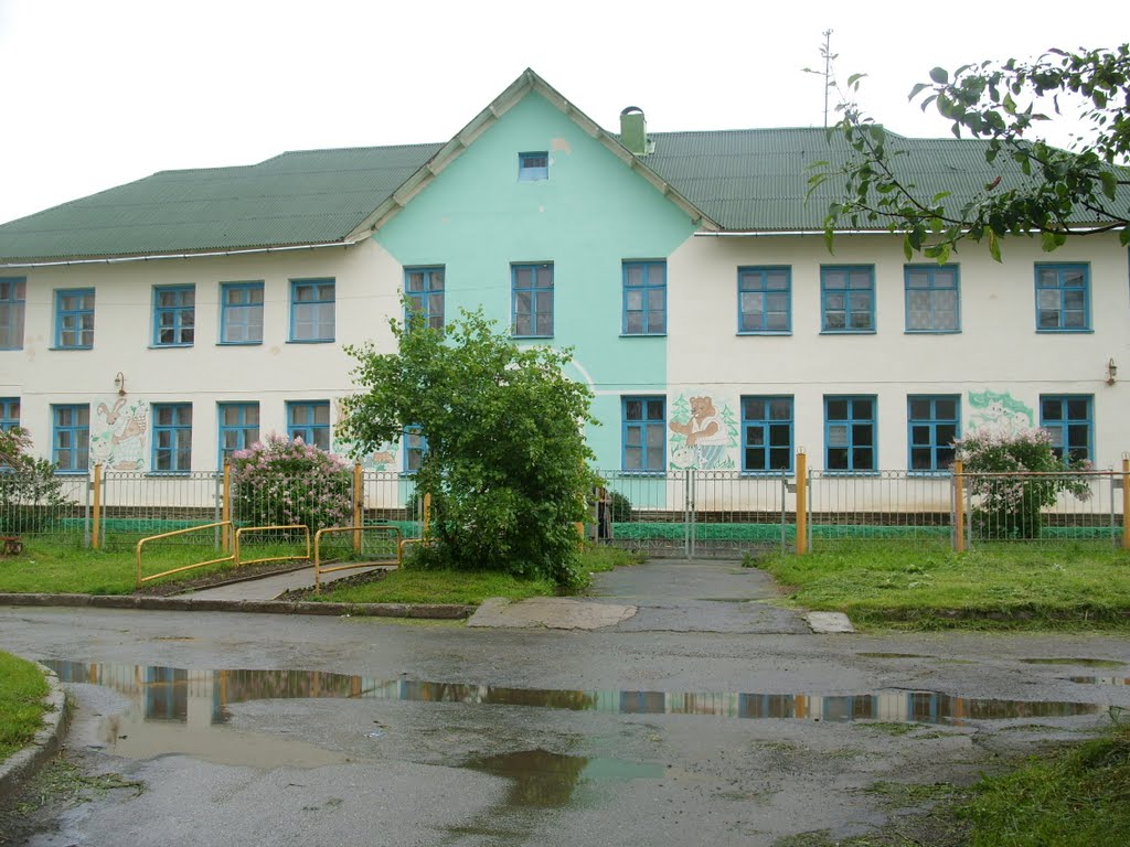 Краснотурьинск. Детский сад.