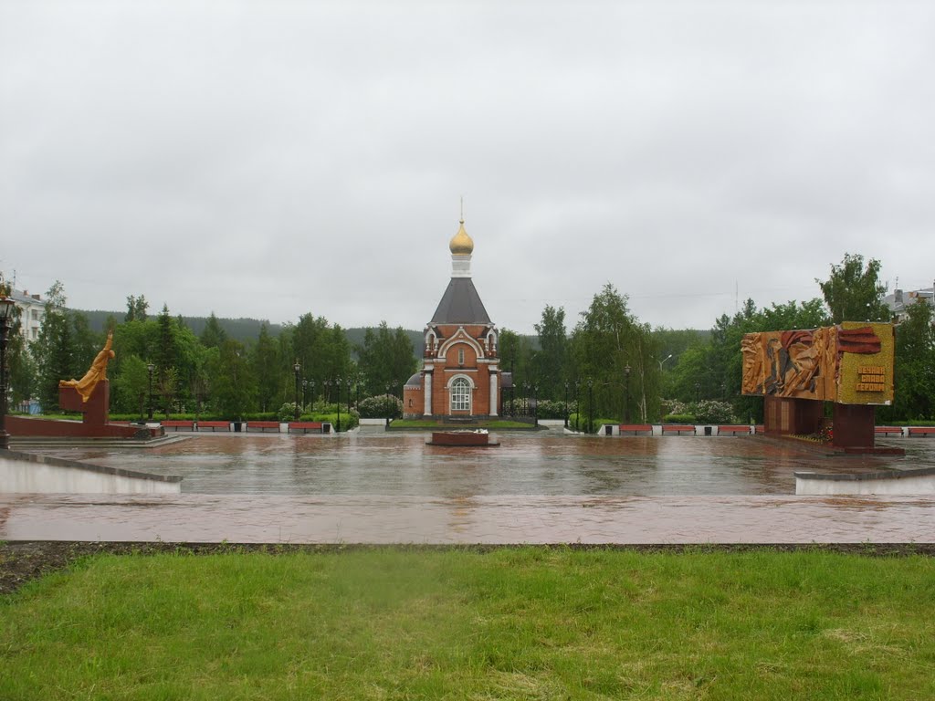 Краснотурьинск. Часовня Иоанна Богослова.