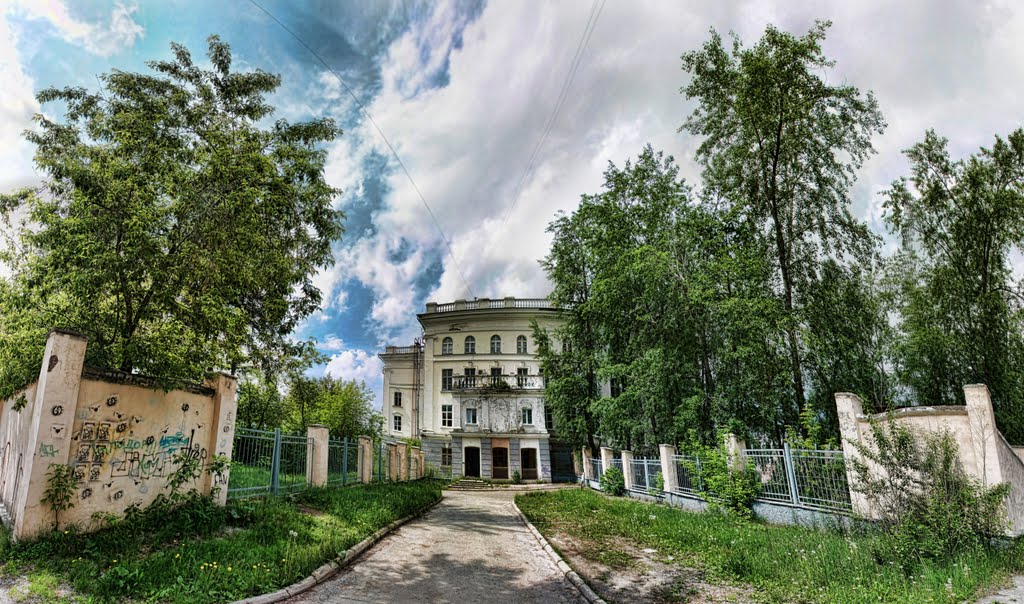 Горбольница