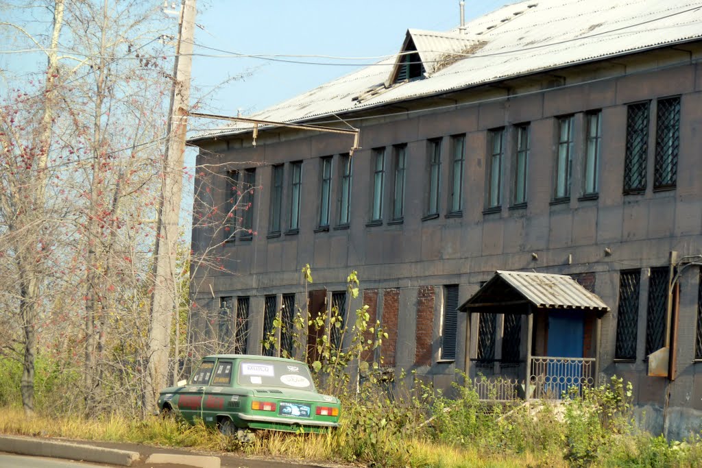 Краснотурьинск. "Запор" - реклама.