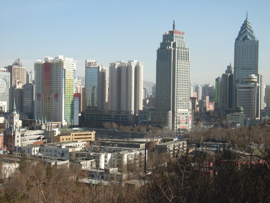 Ürümqi