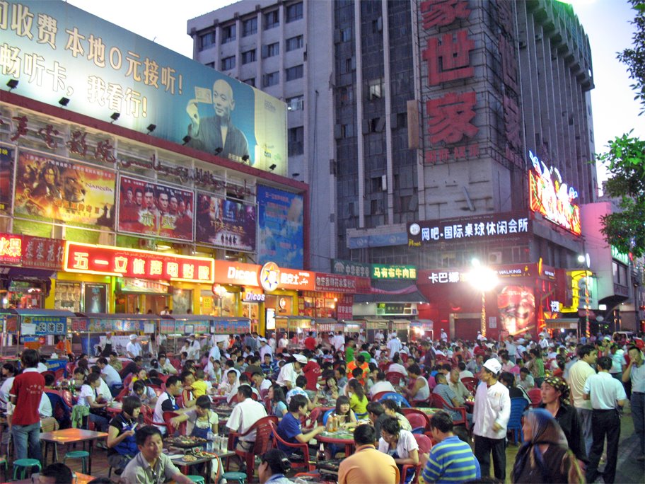 ※ 五一夜市 ※ بىرىنچى ماي كەچلىك بازىرى ※